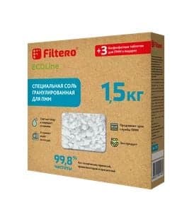 Filtero ECOline Специальная соль гранулированная д/ПММ 1,5кг + 3 таб., арт.726