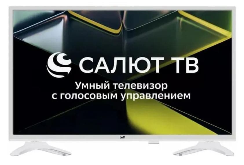Телевизор LCD 32" HD WHITE SALUT SMART LEFF 32H691T
