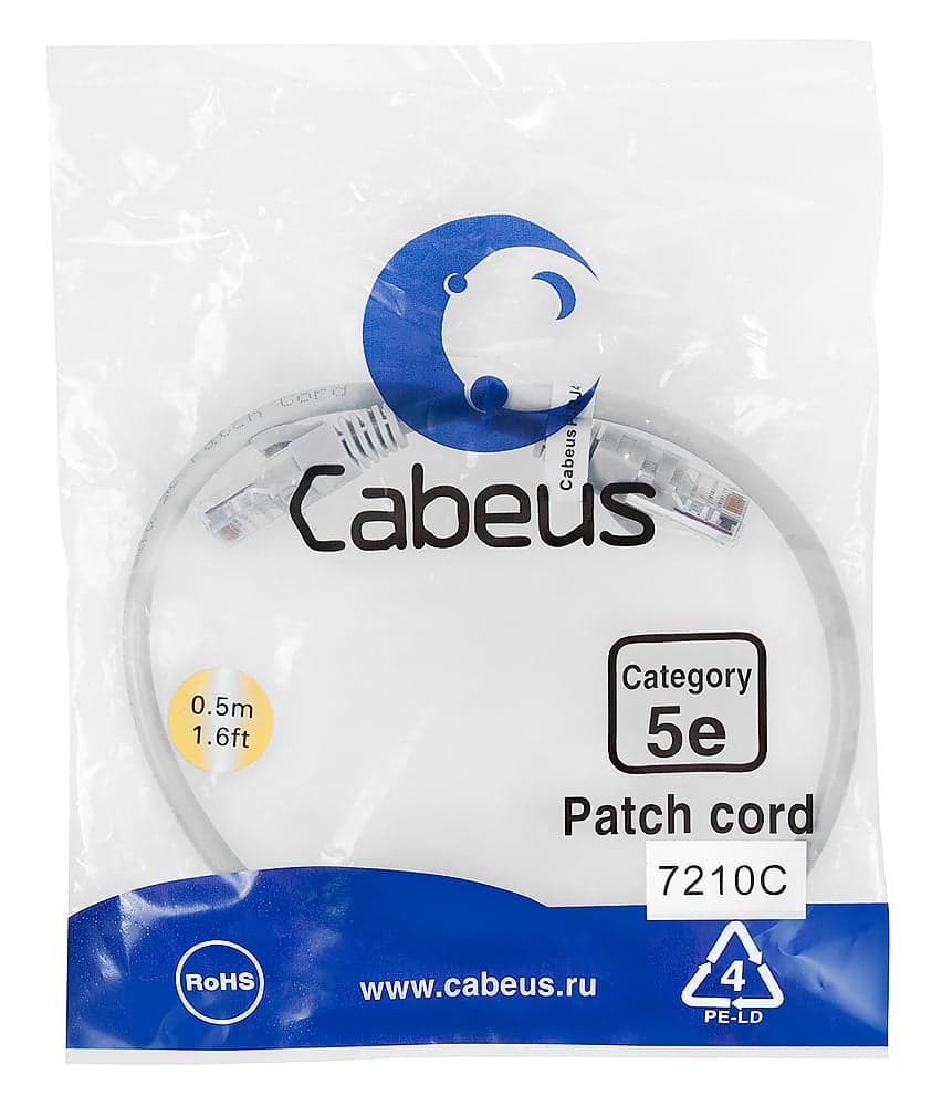 Cabeus PC-UTP-RJ45-Cat.5e-0.5m Патч-корд U/UTP, категория 5е, 2xRJ45/8p8c, неэкранированный, серый, PVC, 0.5м