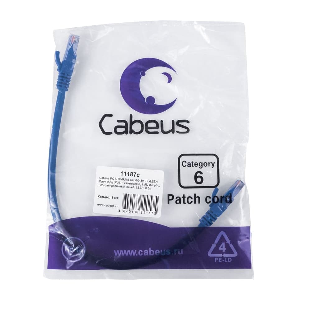 Cabeus PC-UTP-RJ45-Cat.6-0.3m-BL-LSZH Патч-корд U/UTP, категория 6, 2xRJ45/8p8c, неэкранированный, синий, LSZH, 0.3м