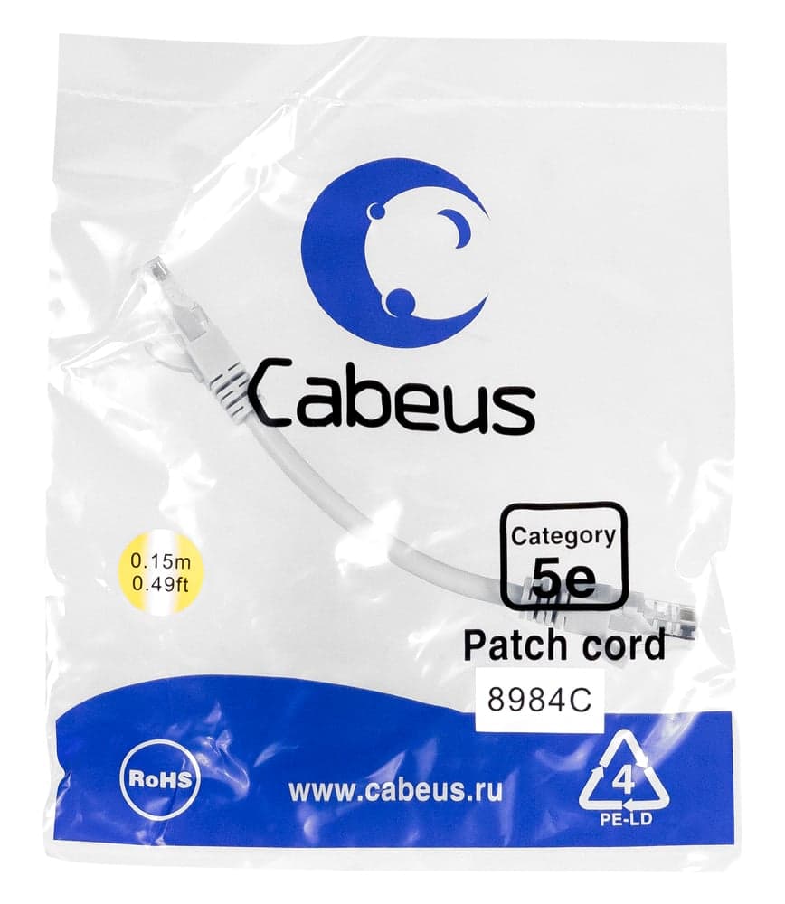 Cabeus PC-UTP-RJ45-Cat.5e-0.15m-LSZH Патч-корд U/UTP, категория 5е, 2xRJ45/8p8c, неэкранированный, серый, LSZH, 0.15м