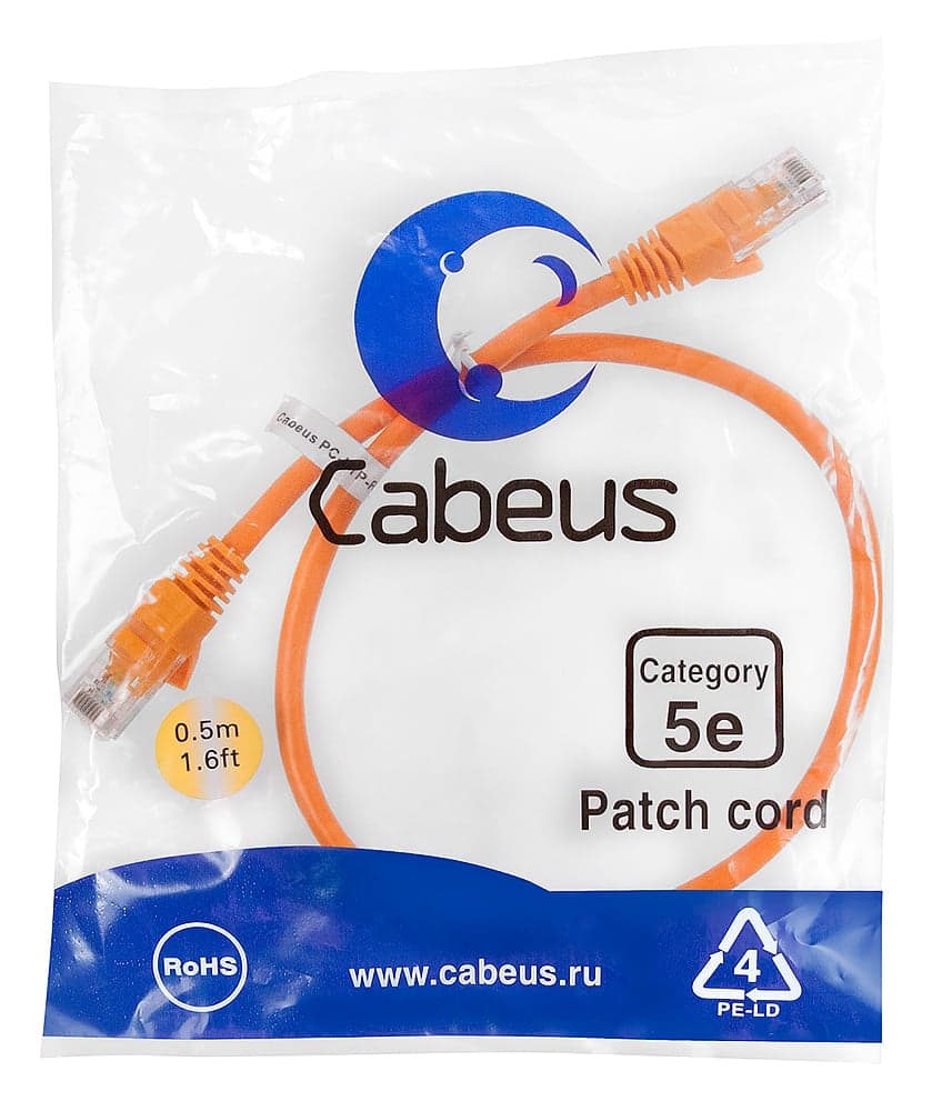 Cabeus PC-UTP-RJ45-Cat.5e-0.5m-OR-LSZH Патч-корд U/UTP, категория 5е, 2xRJ45/8p8c, неэкранированный, оранжевый, LSZH, 0.5м