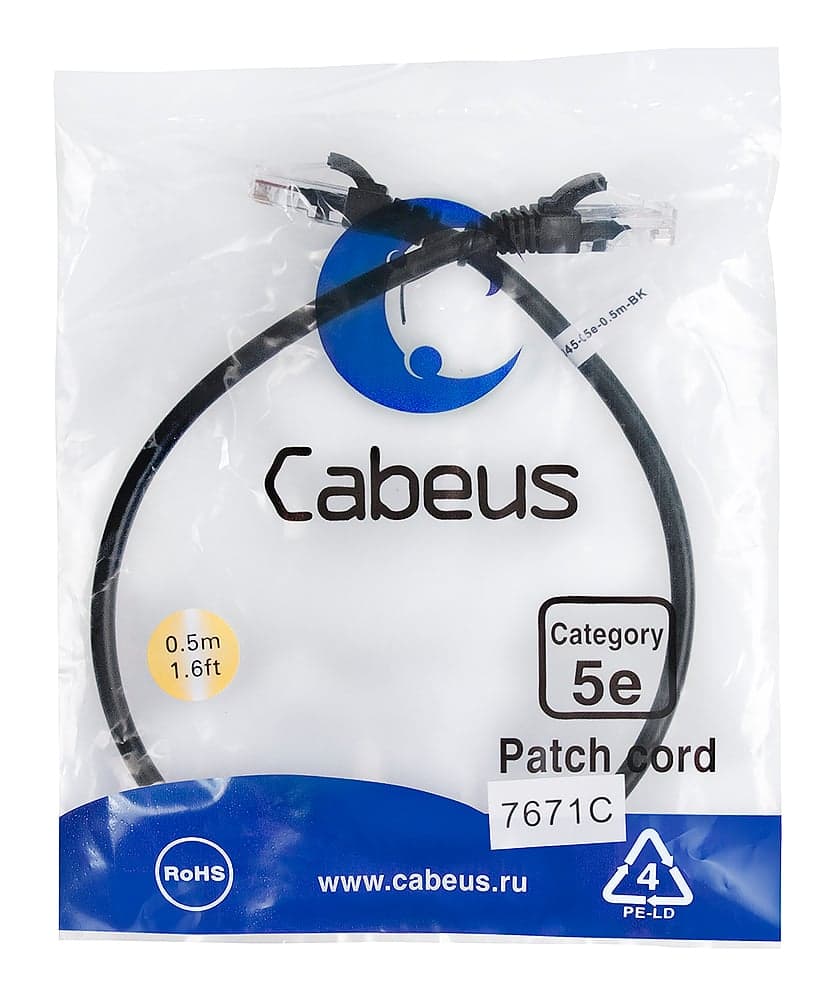 Cabeus PC-UTP-RJ45-Cat.5e-0.5m-BK Патч-корд U/UTP, категория 5е, 2xRJ45/8p8c, неэкранированный, черный, PVC, 0.5м