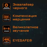 Монитор Gigabyte «Bad Pack 28» Gigabyte M28U-EK Gaming monitor Black (IPS, 3840x2160, HDMI+HDMI+DP, 2,26 ms,» 178°/178°, 300 cd/m, 1000:1, 2xUSB3.0, USB Type-C, 144Hz, MM) (20VM0-M28UBA-1EKR) - фото 9