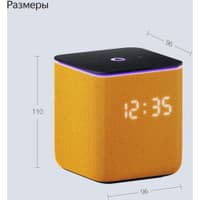 Умная колонка Yandex Станция Миди Алиса оранжевый 24W 1.0 BT/Wi-Fi 10м (YNDX-00054ORG) - фото 5