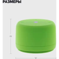 Умная колонка Yandex Станция Лайт 2 без часов Алиса зеленый 6W 1.0 BT/Wi-Fi 10м (YNDX-00028GRN) - фото 14