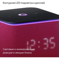 Умная колонка Yandex Станция Миди Алиса малиновый 24W 1.0 BT/Wi-Fi 10м (YNDX-00054PNK) - фото 4