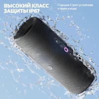 Умная колонка Yandex Стрит Алиса зеленый 30W 2.0 BT/Wi-Fi 10м 3300mAh (YNDX-00030GRN) - фото 7