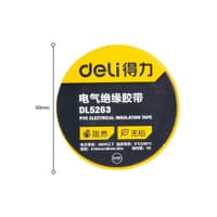 Изолента Deli DL5263 желтая, 0,13мм х 18мм х 9,15м, напряжение до 600В, температурный диапазон 0-80 грд., ПВХ - фото 3
