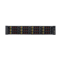 Корпус серверный Chenbro RM25112A5-0040A0 GVT,W/O BP,W/2BAY CAGE - фото 1