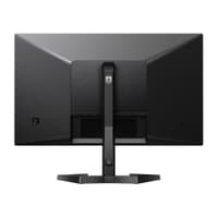 Монитор Philips Bad Pack 23.8" 24M1N3200VS (00/01) Black (VA, 1920x1080, HDMI+HDMI+DP, 1 ms, 178°/178°, 35 cd/m, 3500:1, MM, 165 Hz) - фото 6
