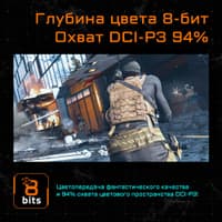 Монитор Gigabyte «Bad Pack 28» Gigabyte M28U-EK Gaming monitor Black (IPS, 3840x2160, HDMI+HDMI+DP, 2,26 ms,» 178°/178°, 300 cd/m, 1000:1, 2xUSB3.0, USB Type-C, 144Hz, MM) (20VM0-M28UBA-1EKR) - фото 13