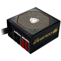 Блок питания Cougar GX 800 (Модульный, Разъем PCIe-4шт,ATX v2.31, 800W, Active PFC, 140mm Fan, 80 Plus Gold) [GX800] Retail - фото 2