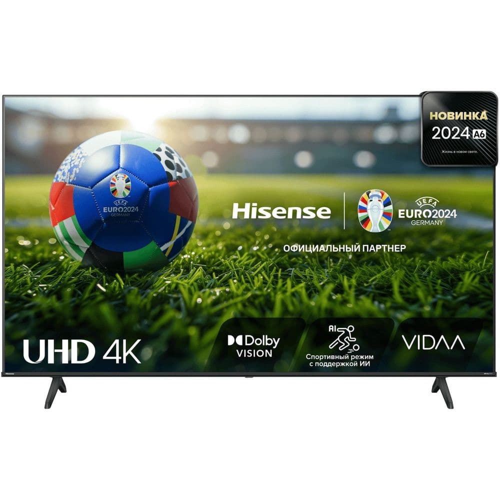 50" Телевизор LED HISENSE 50A6N