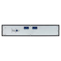 Батарея nJoy Корпус батарейного модуля nJoy Cabinet 2U для Balder 2000/3000 - фото 3