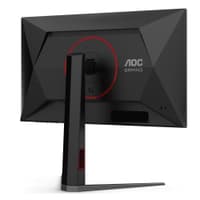 (Поврежденная упаковка) Монитор AOC 25G4S, 24,5", 16:9, IPS, FHD, 0,5ms, 400cd, 310Hz, HDMI, DP, HAS 25G4S (Новый товар в заводской упаковке с повреждениями) - фото 8