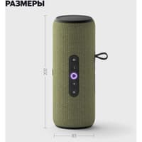 Умная колонка Yandex Стрит Алиса зеленый 30W 2.0 BT/Wi-Fi 10м 3300mAh (YNDX-00030GRN) - фото 16