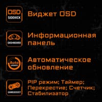 Монитор Gigabyte «Bad Pack 28» Gigabyte M28U-EK Gaming monitor Black (IPS, 3840x2160, HDMI+HDMI+DP, 2,26 ms,» 178°/178°, 300 cd/m, 1000:1, 2xUSB3.0, USB Type-C, 144Hz, MM) (20VM0-M28UBA-1EKR) - фото 10