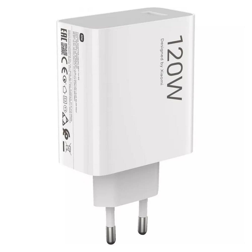 Зарядное устройство Xiaomi 120W HyperCharge Combo (Type-A) EU