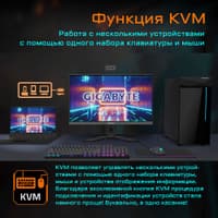 Монитор Gigabyte «Bad Pack 28» Gigabyte M28U-EK Gaming monitor Black (IPS, 3840x2160, HDMI+HDMI+DP, 2,26 ms,» 178°/178°, 300 cd/m, 1000:1, 2xUSB3.0, USB Type-C, 144Hz, MM) (20VM0-M28UBA-1EKR) - фото 16