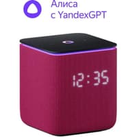 Умная колонка Yandex Станция Миди Алиса малиновый 24W 1.0 BT/Wi-Fi 10м (YNDX-00054PNK) - фото 1