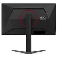 (Поврежденная упаковка) Монитор AOC 25G4S, 24,5", 16:9, IPS, FHD, 0,5ms, 400cd, 310Hz, HDMI, DP, HAS 25G4S (Новый товар в заводской упаковке с повреждениями) - фото 10