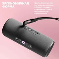 Умная колонка Yandex Стрит Алиса зеленый 30W 2.0 BT/Wi-Fi 10м 3300mAh (YNDX-00030GRN) - фото 12