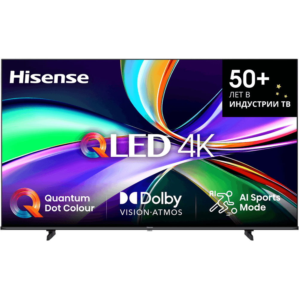43" Телевизор Q-LED HISENSE 43E7Q