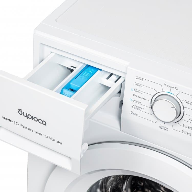 Стиральная машина WM-ML712/10 БИРЮСА
