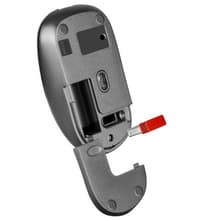 Defender Мышь беспроводная оптическая Wave MM-995, USB, симметричная, 800/1200/1600 dpi, бронза. - фото 1