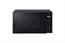 Микроволновая печь 20L SOLO BLACK MH6032GAS LG