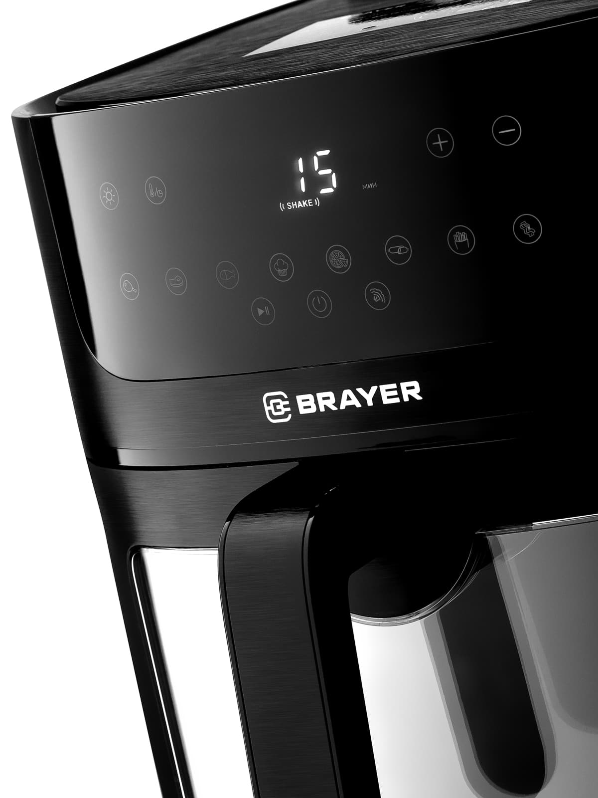 Аэрогриль BR2042 черный BRAYER