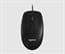 Мышь проводная M100 DARK/GREY 910-005006 LOGITECH