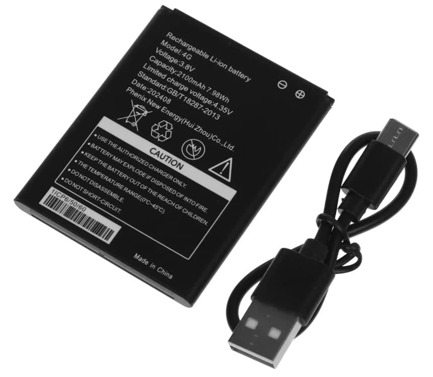 Маршрутизатор 4G 200MBPS 4G180 TENDA