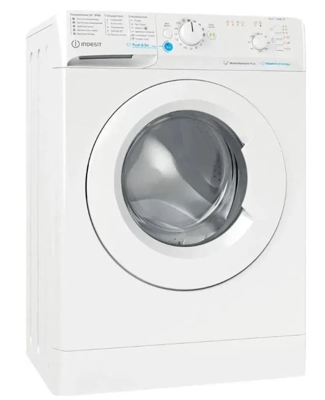Стиральная машина BWSB 61051 WWV 869991641610 INDESIT