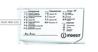 Стиральная машина IWUD 4085 (CIS) 869990629200 INDESIT - фото 4