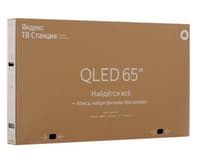 Яндекс ТВ Станция с Алисой 65", YNDX-00096 - фото 5