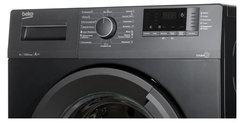 Стиральная машина WSRE6512ZAA 7320210019 BEKO