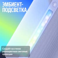 Умная колонка Yandex Станция 3 Алиса черный 50W 2.1 BT/Wi-Fi (YNDX-00060BLK) - фото 13
