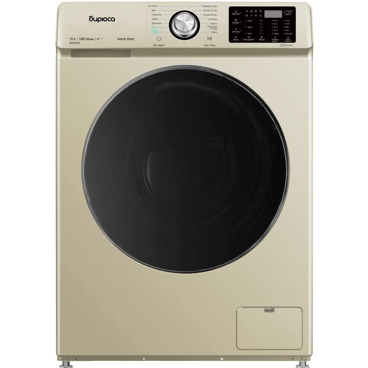 Стиральная машина WM-SL1014/15 B БИРЮСА