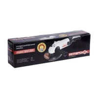 Угловая шлифмашина УШМ-150/1300 ИНТЕРСКОЛ 664.1.0.00 - фото 2