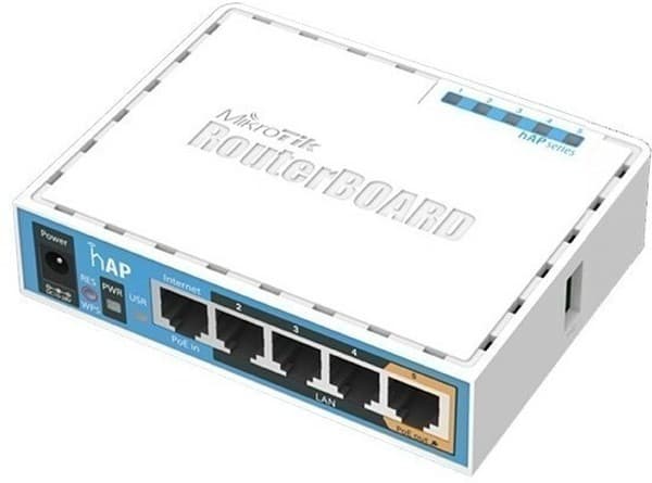 Wi-Fi точка доступа 2.4GHZ hAP RB951UI-2ND MIKROTIK
