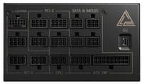 Блок питания ATX 1300W MEG Ai1300P PCIE5 MSI - фото 2