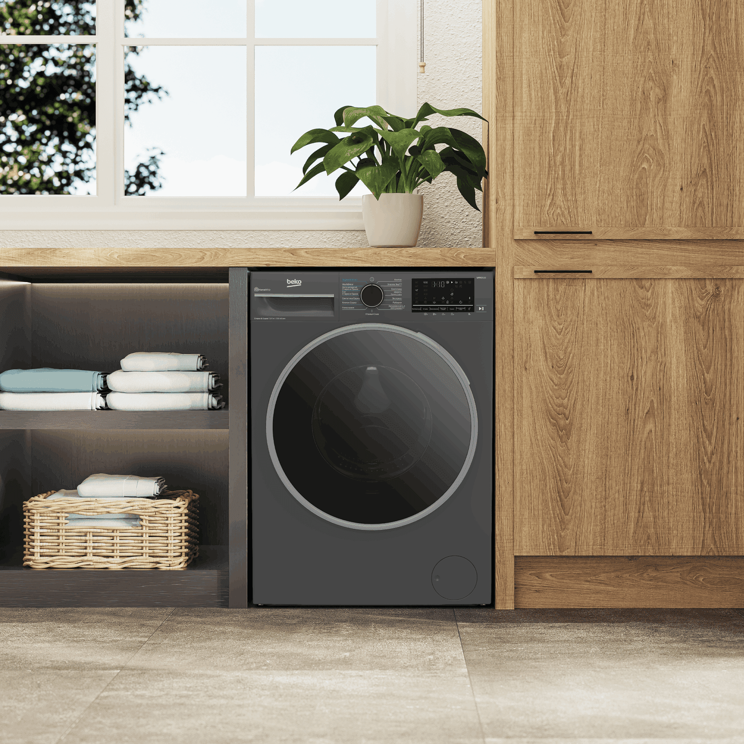 Стирально-сушильная машина B3DFR57H22A 7330010006 BEKO