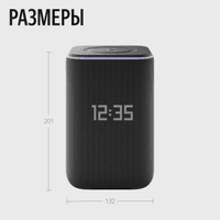 Умная колонка Yandex Станция 3 Алиса черный 50W 2.1 BT/Wi-Fi (YNDX-00060BLK) - фото 2