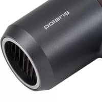 Фен PHD 2044Ti Quattro Ionic Графитовый POLARIS - фото 5