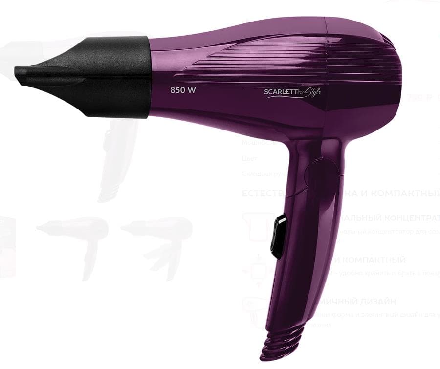 Фен SC-HD70T24 VIOLET SCARLETT