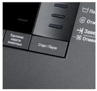 Стиральная машина WSRE6512ZAA 7320210019 BEKO - фото 2