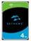 Жесткий диск SATA 4TB 5400RPM 6GB/S 256MB ST4000VX015 SEAGATE 
