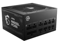 Блок питания ATX 850W MAG A850GL PCIE5 MSI - фото 2